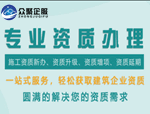 GW-50C鋼管鋼筋彎曲試驗機